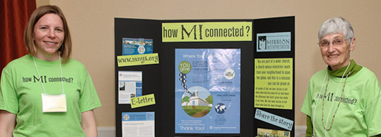 Mission Interpretation display